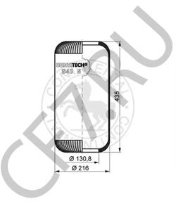 769388 PEGASO Кожух пневматической рессоры в городе Екатеринбург