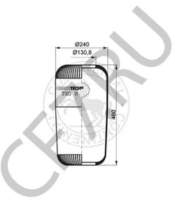X 664 1056 MCW Кожух пневматической рессоры в городе Екатеринбург