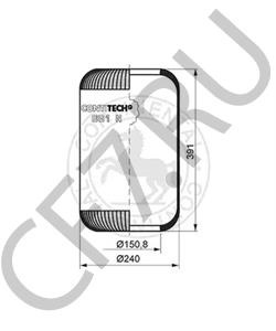 536905265 DEUTZ-FAHR Кожух пневматической рессоры в городе Екатеринбург