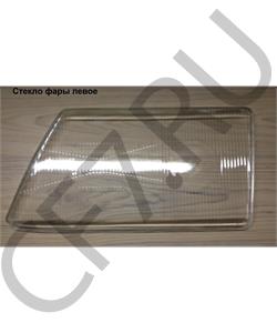 3711010C170C/1 FAW Стекло фары левое в городе Екатеринбург