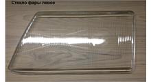 FAW Стекло фары левое