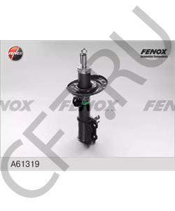 344080 Kayaba 344 080_амортизатор задний газовый!\ Chrysler Voyager all 84> в городе Екатеринбург