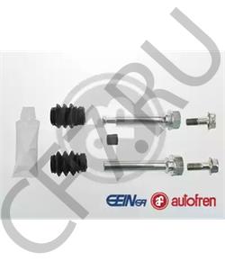 1608691280 CITROEN/PEUGEOT РЕМКОМП.СУППОР. [ORG в городе Екатеринбург