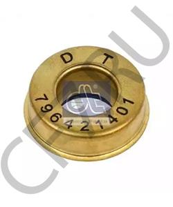 348339 РОССИЯ Трубка СОЖ (G1/4" 400mm с круглым наконечником) в городе Екатеринбург