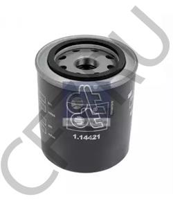 1304696 SCANIA Гидрофильтр, автоматическая коробка передач в городе Екатеринбург