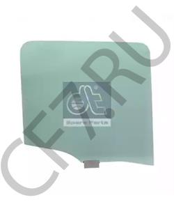 1306260 EPS Крышка распределителя зажигания BOSCH VOLVO: 850 2.0I, 2.3IT, 2.4I 91- в городе Екатеринбург