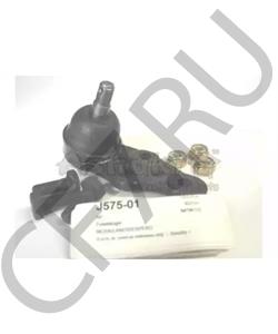 1215205 LMI _опора шаровая к-кт!\ Daewoo Nexia 95-97/Espero 90-99 в городе Екатеринбург