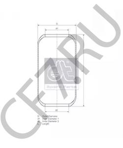4.771.170.000 SETRA Кожух пневматической рессоры в городе Екатеринбург