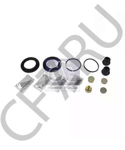 270531 FEDERAL Внутренняя часть крыла в городе Екатеринбург