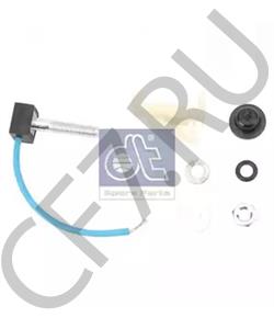 0130 6445 KHD Ремкомплект, генератор в городе Екатеринбург