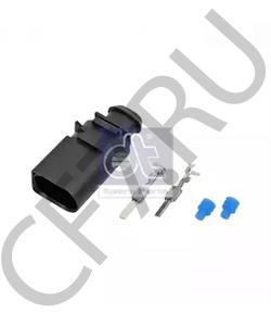 20429836 S VOLVO Вилка в городе Екатеринбург