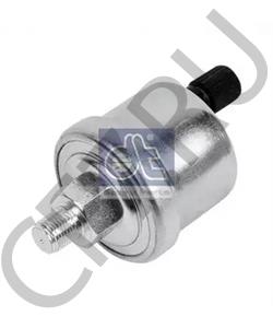 231127 Rezaw-Plast Вкладыш багажника в городе Екатеринбург