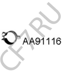 852691 VAUXHALL Клемма, система выпуска в городе Екатеринбург