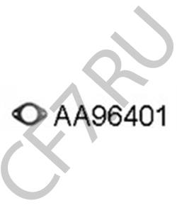 170942 CITROEN/PEUGEOT Прокл.вып.трубы PEUGEOT 4007 07-12/4008 12-17 в городе Екатеринбург