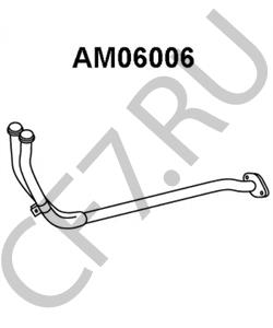 GEX33725 ROV/TRI/JAG/AUS/MG Труба выхлопного газа в городе Екатеринбург