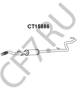 1717QC CITROËN (DF-PSA) Предглушитель выхлопных газов в городе Екатеринбург