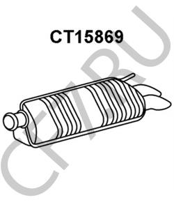 1726V9 CITROËN (DF-PSA) Глушитель выхлопных газов конечный в городе Екатеринбург