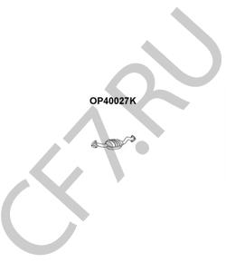 850002 Maxgear Стартерная аккумуляторная батарея в городе Екатеринбург