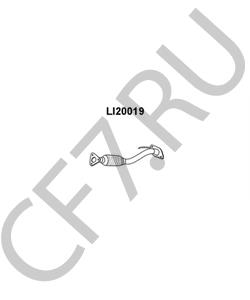 1742087Z02 PIAGGIO Труба выхлопного газа в городе Екатеринбург