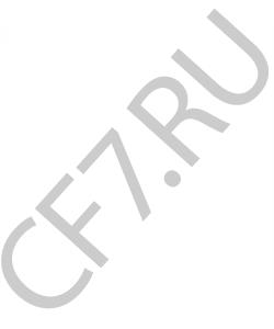 2001100QAF DATSUN Катализатор в городе Екатеринбург