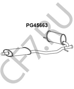 1717 W3 PSA ГЛУШИТЕЛЬ в городе Екатеринбург