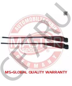 21015205065 АВТОПРИБОР ПОВОДОК СТЕКЛООЧИСТИТЕЛЯ в городе Екатеринбург