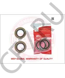 12-2401060 VOLGA Уплотняющее кольцо, коленчатый вал в городе Екатеринбург