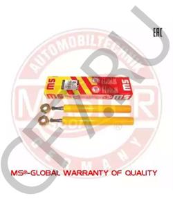 1102-2905006 ZAZ Амортизатор в городе Екатеринбург