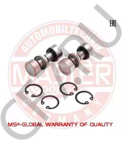 902700K GAZ Рулевой механизм в городе Екатеринбург