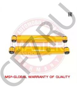 402-2915006 MOSKVICH Амортизатор в городе Екатеринбург