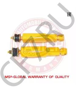 403-2905006 MOSKVICH Амортизатор в городе Екатеринбург