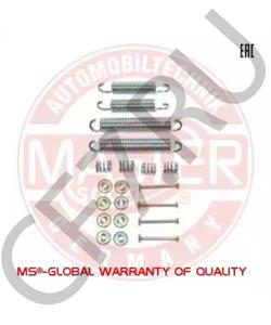 21013502100 Пенза Фиксатор зад. колодок 2101 в городе Екатеринбург