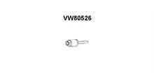 CBD Вставка вместо катализатора VW Golf/Jetta (1984-1989), Seat Toledo (1992-1996). Нерж. CBD511.004 (1H0253212D)