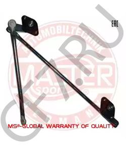 96303360 ZAZ Система тяг и рычагов привода стеклоочистителя в городе Екатеринбург