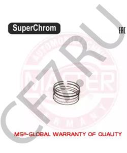 24-1000101-10 VOLGA Поршневое кольцо в городе Екатеринбург