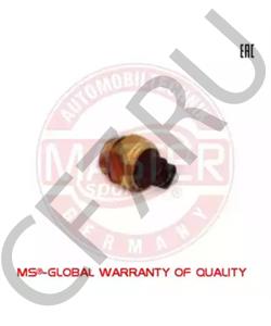 21033808804 Белзан Шайба термодатчика 2101/08 d 22 в городе Екатеринбург