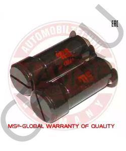 406.1006100-10 VOLGA Натяжитель, цепь привода в городе Екатеринбург