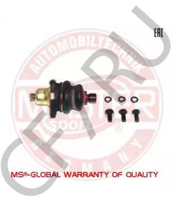 403-2904199 MOSKVICH Несущий / направляющий шарнир в городе Екатеринбург