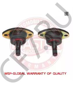 2141-2904224 MOSKVICH Несущий / направляющий шарнир в городе Екатеринбург