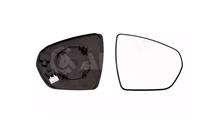 Peugeot-Citroen ЗЕРКАЛО ЗАДН.ВИДА RH 1618048080