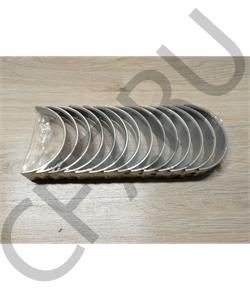 VG1540010021/22 HOWO / SITRAK Вкладыши коренные -WD615 / -WP10, Евро -3 в городе Екатеринбург