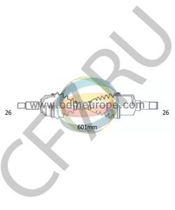 31607599263 MINI Приводной вал в городе Екатеринбург