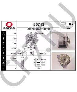 FMR8107035 FENWICK Генератор в городе Екатеринбург