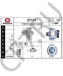 15001 Hordano Форсунка топливная KIA RIO в городе Екатеринбург