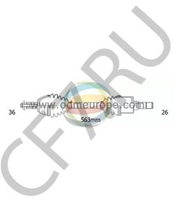 5N0407761P BENTLEY Вал привода в городе Екатеринбург