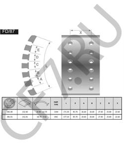 6,01201E+12 AGRALE Комплект тормозных башмаков, барабанные тормоза в городе Екатеринбург