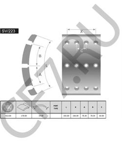 260212 Cargo клапан кондиционера расширительный!\ VW Touran/Sharan/Passat/Caddy/Golf 04> в городе Екатеринбург