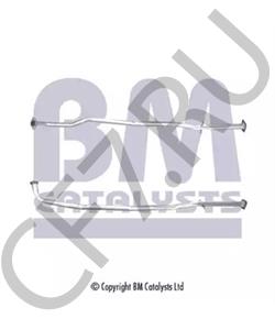 2001027B25 DATSUN Труба выхлопного газа в городе Екатеринбург