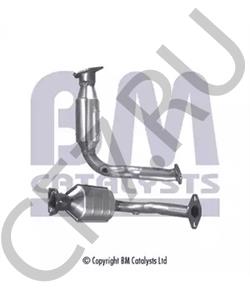 2400038 Metzger Трубка нагнетаемого воздуха в городе Екатеринбург