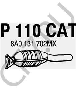 BM90065H Bm Catalysts Автозапчасть в городе Екатеринбург